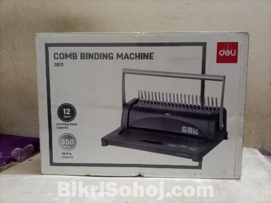 বাইন্ডিং মেশিন